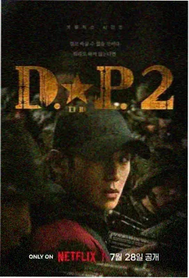 福利电视剧 - 绝命毒师